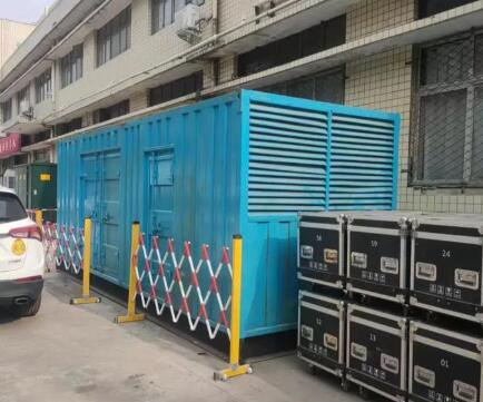 徐闻静音发电机租赁