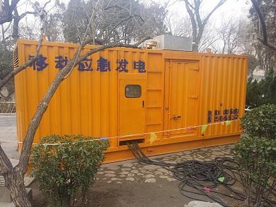 徐闻柴油发电机维修保养工作要做哪些